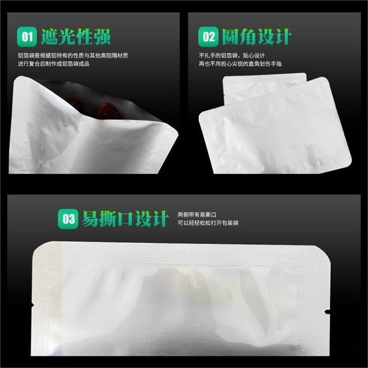 IMG_0180(20220926-105607)